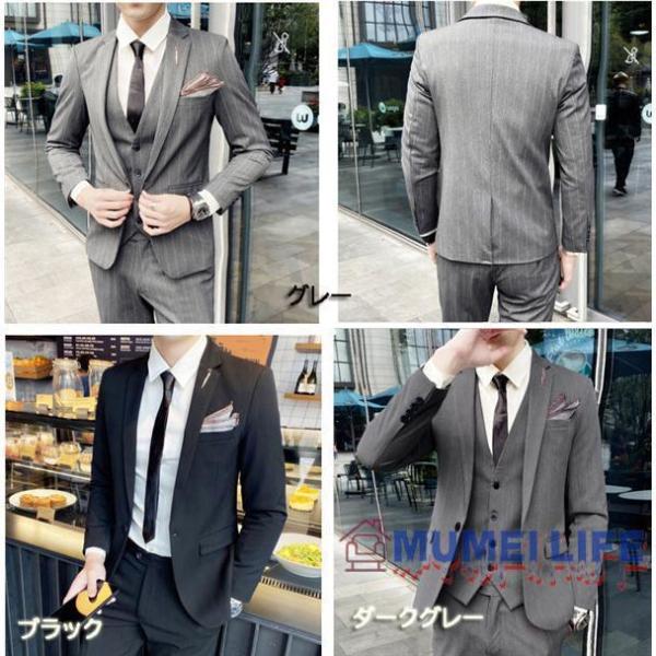 【裾上げ対応無料！】メンズスーツ 1ツボタン ビジネススーツ 3色展開 紳士服 suit 春夏 秋冬 通年 株式会社錦 オールシーズン対応 裾上げ対応無料！】メンズスーツ 1ツボタン ビジネススーツ 3色展開