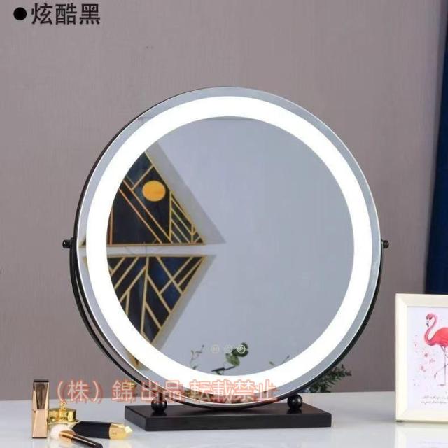 化粧鏡卓上鏡LEDミラー女優ミラー大型明るさ調節可能三色照明モード丸型化粧ミラーハリウッドミラー錦寝室化粧台鏡360度回転ホワイト/ブラック/ゴール