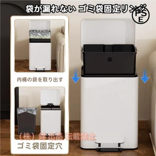 テラモト ニートSLF（ステン） オフホワイト かん・びん用 47.5L テラモト ニートSTF ステン かん・びん用 オフホワイト 約460×460