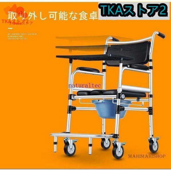 高齢者車椅子 折りたたみ お年寄り用 お風呂椅子 浴室 車イス 車いす バスルーム シャワー椅子 便器付き ブレーキ 介護 介助シート トイレ補助 入浴用 敬老の日