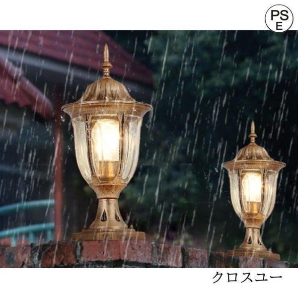 門柱灯屋外外灯門灯ガーデンライト照明柱上付け照明レトロ照明防水照明器具スタンドライト玄関エクステリア錦庭園灯エントランスアンティーク風_6