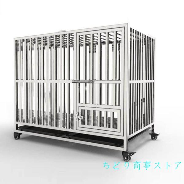 ホワイト犬用ケージ 大きめ 犬用ケージあらゆる種類のペットの犬と猫