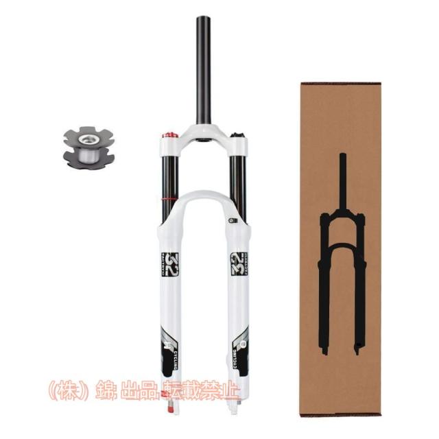 マウンテンバイク サスペンションフォーク 26 / 27.5 / 29インチ、 1-1 / 8インチ バイクMTBフロントフォーク 120mmトラベル と リバウンド調整 (色 : A Size :