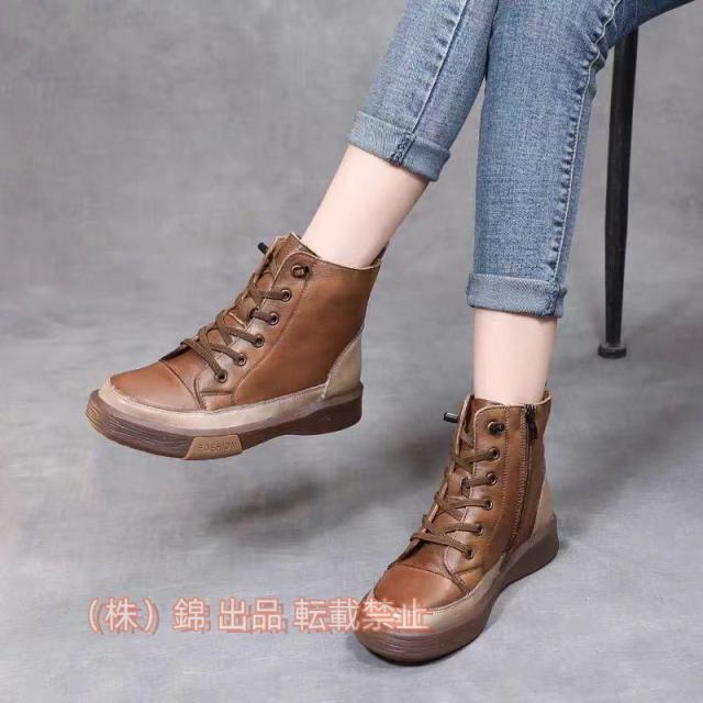 ブーツレディース編み上げヒールレースアップブーツショートブーツナチュラル大きいサイズ太ヒール株式会社錦防寒厚底大きいサイズ茶色黒本革ぺたんこ