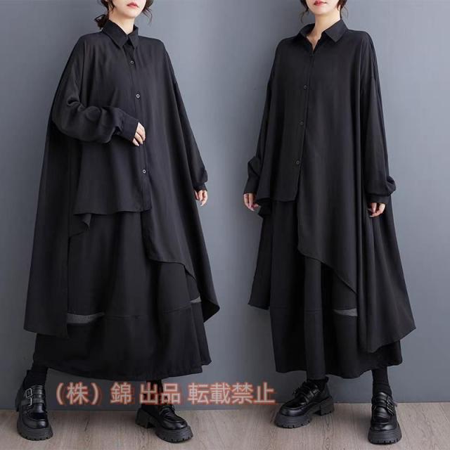 ワンピース レディース ロング丈 シャツワンピ アシンメトリー 個性的 モード カジュアル シンプル シック 大人 株式会社錦レイヤード 重ね着風 お出かけ