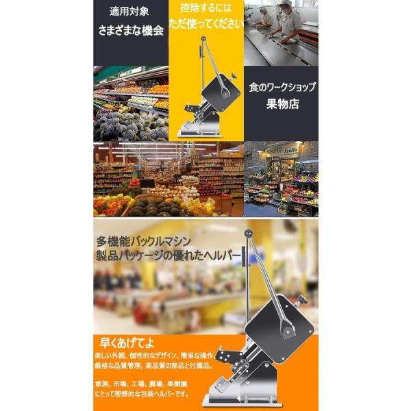 U字ソーセージクリッパーマシンッパークリッピングマシンステンレス製U型手動ハム包装袋シーラー天然腸錦食品包装袋ハム包装袋等を結紮ソーセージクリッパー U字ソーセージクリッパーマシンッパークリッピングマシンステンレス製U