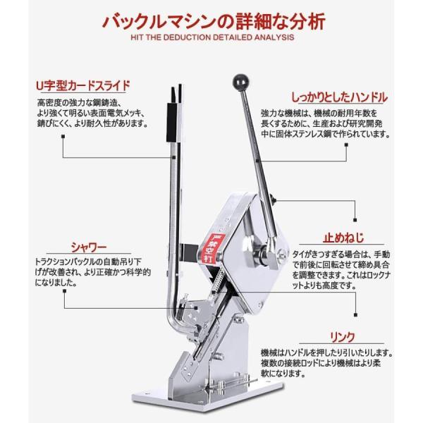 U字ソーセージクリッパーマシンッパークリッピングマシンステンレス製U