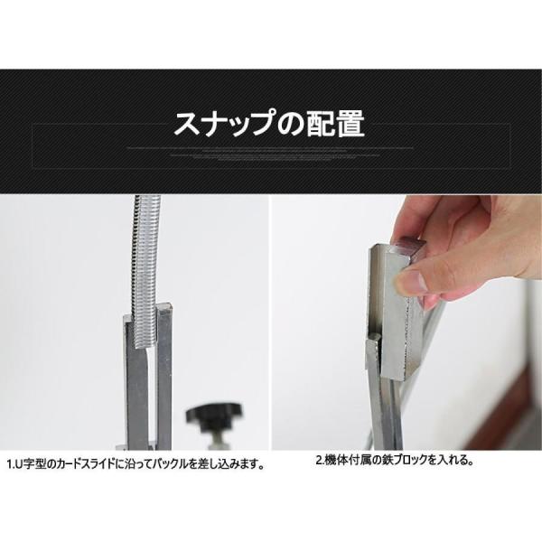 U字ソーセージクリッパーマシンッパークリッピングマシンステンレス製U