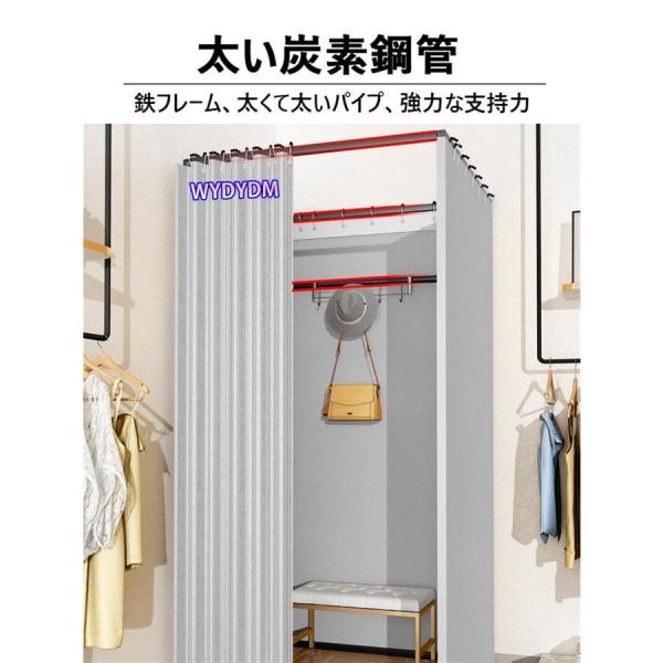 フィッティングルーム 試着室 シェーディングカーテン付き Amazon.co.jp: シェーディングカーテン付き衣料品店フィッティング