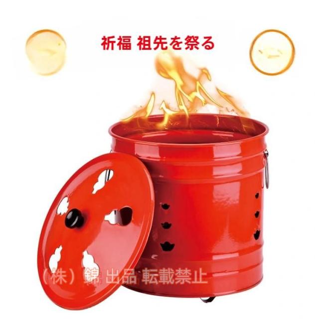 焼却炉 焼却器 家庭用 無煙、蓋とハンドル付き小型焼却炉火災ビン焼却炉バレル、ヤードガーデン用1セット炉燃焼ビン株式会社錦 大型 小型 各種サイズ