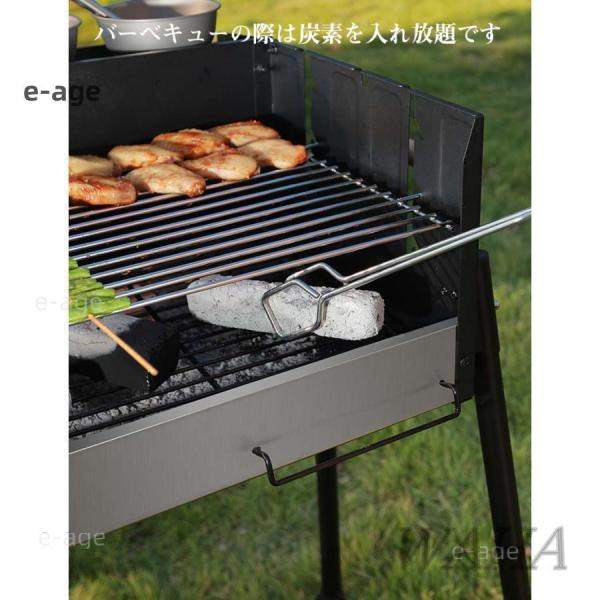 家庭用グリル屋外バーベキュー家庭用無煙バーベキューグリル折りたたみ