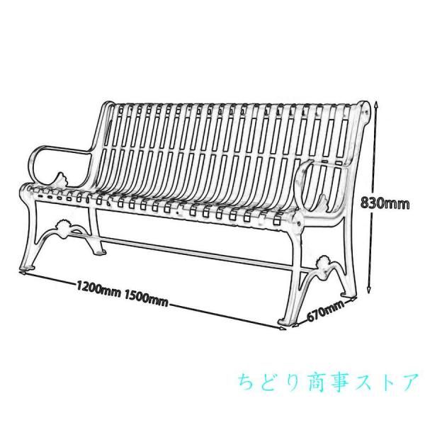 2-3人乗りパティオガーデンベンチ、湾曲したアームレストと背もたれを備えたスチールフレームパークチェアシート、庭、S＆Lポーチ用の全天候型屋外ベンチラブシ 2-3人乗りパティオガーデンベンチ、湾曲したアームレストと背もたれを