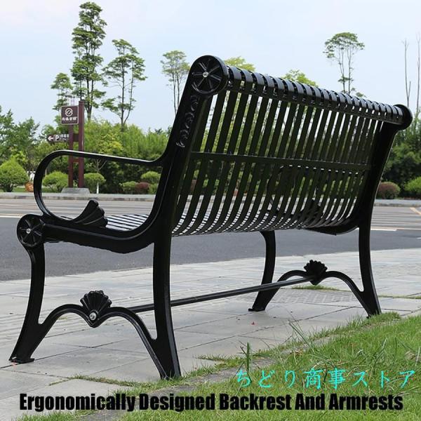 2-3人乗りパティオガーデンベンチ、湾曲したアームレストと背もたれを