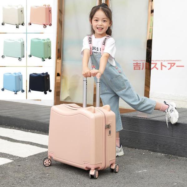 ハピライドmini HAPIRIDE MINI キャリーケース　バニララテ ハピライドmini HAPIRIDE MINI キャリーケース バニララテ 購入