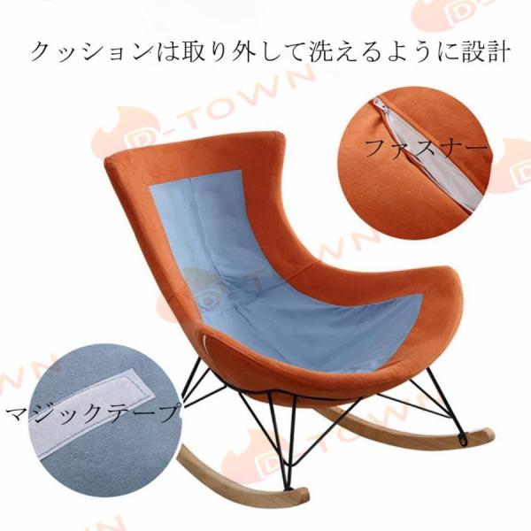 大きいロッキングチェア　オレンジ　2点セット 北欧 リクライニングチェア 大きいロッキングチェア オレンジ 2点セット 北欧 リクライニング