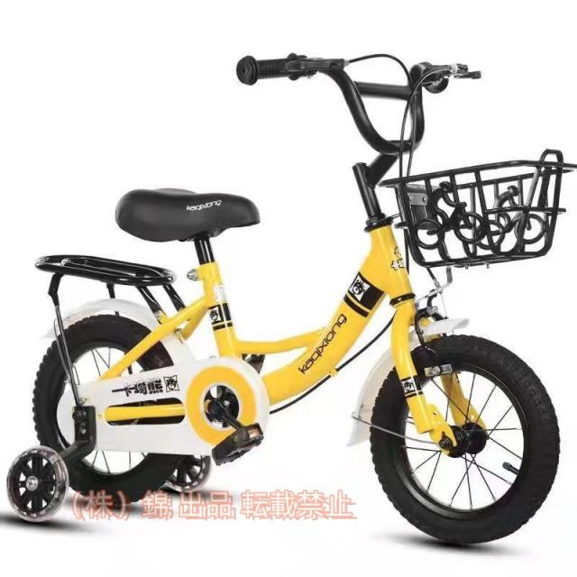キッズバイク1214161820インチボーイズ自転車ガールズバイク缶フラッシュ付きトレーニングホイール後部座席と2~12歳の子供用錦バスケット付き1618インチボ