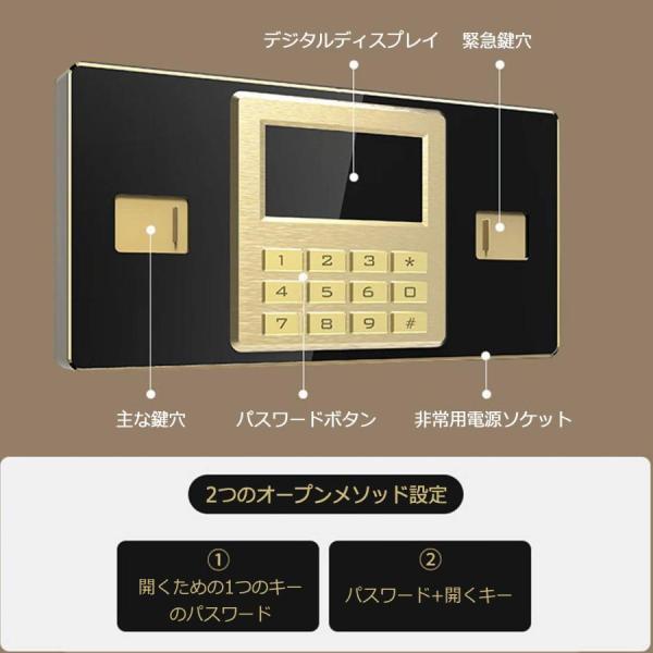 金庫 家庭用 小型耐火3時間 防犯金庫 業務用 テンキー式 キーロック式 アラーム付き 株式会社錦 重厚 床/壁に固定可能 ホテル 事務所 店に 盗難防止_3