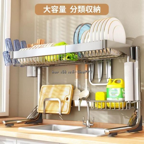 川口工器 ステンレス棚 幅伸縮家電ラック 棚1段 幅ワイド 頑丈