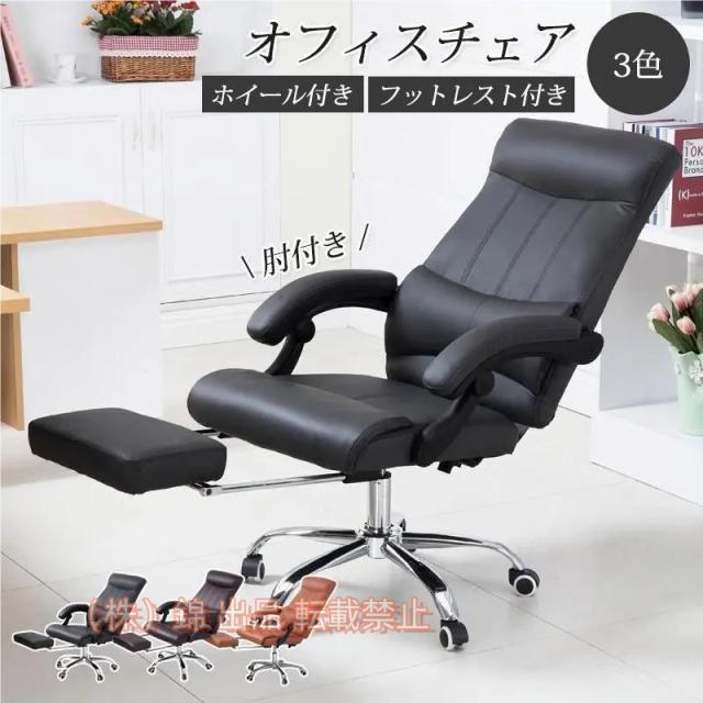 東谷 高座椅子 S ブラウン LSS-34BR 東谷 高座椅子S ブラウン LSS-34BR