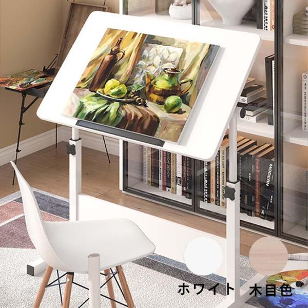 サイドテーブル 昇降式テーブル 無段階 高さ調節 レバー式 60×40 在宅 株式会社錦 介護 折りたたみテーブル 組立不要 キャスター付き 一人暮らし 便利_1
