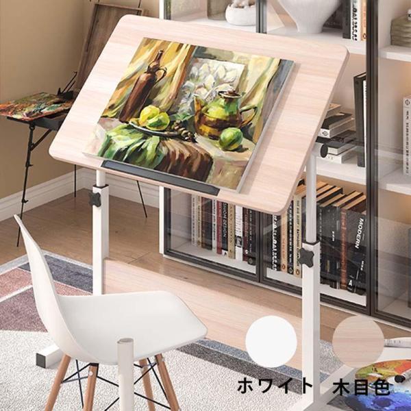 サイドテーブル 昇降式テーブル 無段階 高さ調節 レバー式 60×40 在宅 株式会社錦 介護 折りたたみテーブル 組立不要 キャスター付き 一人暮らし 便利_2