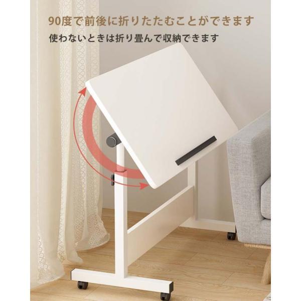 サイドテーブル 昇降式テーブル 無段階 高さ調節 レバー式 60×40 在宅 株式会社錦 介護 折りたたみテーブル 組立不要 キャスター付き 一人暮らし 便利_4