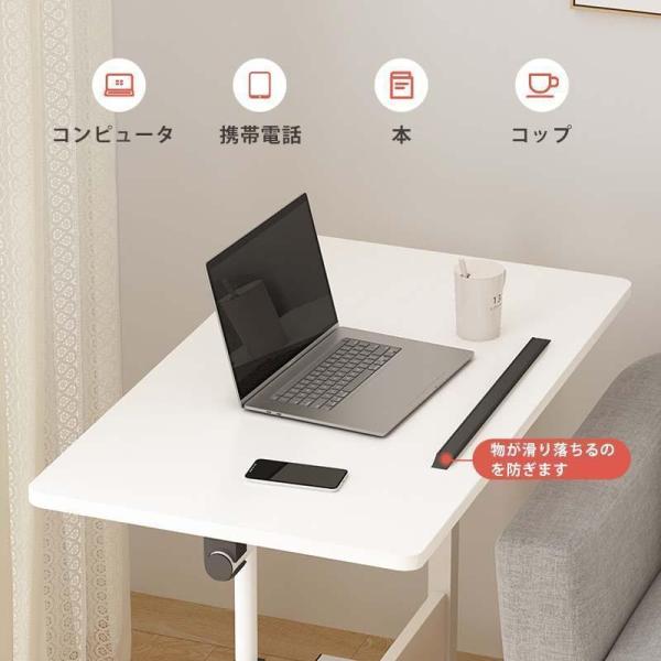 サイドテーブル 昇降式テーブル 無段階 高さ調節 レバー式 60×40 在宅 株式会社錦 介護 折りたたみテーブル 組立不要 キャスター付き 一人暮らし 便利_6