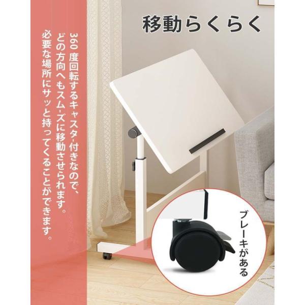 サイドテーブル 昇降式テーブル 無段階 高さ調節 レバー式 60×40 在宅 株式会社錦 介護 折りたたみテーブル 組立不要 キャスター付き 一人暮らし 便利_9