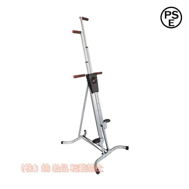 垂直登山家、ステッパー、マグネトロンエクササイズバイク、スペースウォーカー、クライミングマシン株式会社錦家庭用フィットネス機器