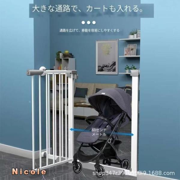 フェンス 柵 ベビーゲート 階段上 置くだけ テレビ 自立 ワイド 長い ロング つっぱり ペットゲージ 子ども 株式会社錦赤ちゃん ペット ガード 脱走防止_1