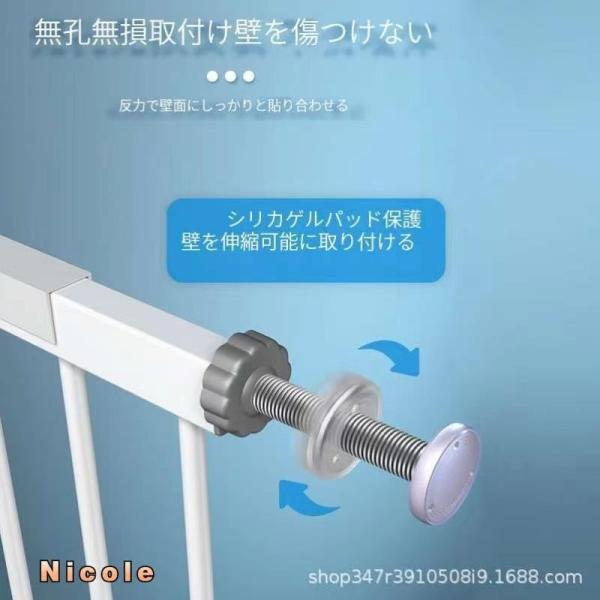 フェンス 柵 ベビーゲート 階段上 置くだけ テレビ 自立 ワイド 長い ロング つっぱり ペットゲージ 子ども 株式会社錦赤ちゃん ペット ガード 脱走防止_3