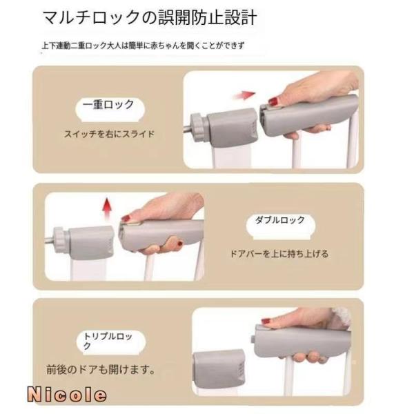 フェンス 柵 ベビーゲート 階段上 置くだけ テレビ 自立 ワイド 長い ロング つっぱり ペットゲージ 子ども 株式会社錦赤ちゃん ペット ガード 脱走防止_6
