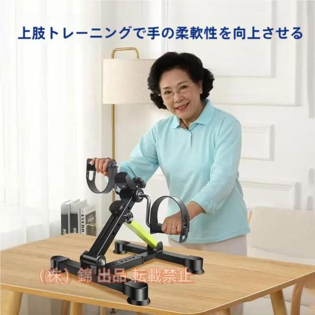 ミニアンダーデスクバイク屋内サイクリングバイクエアロバイク家庭用