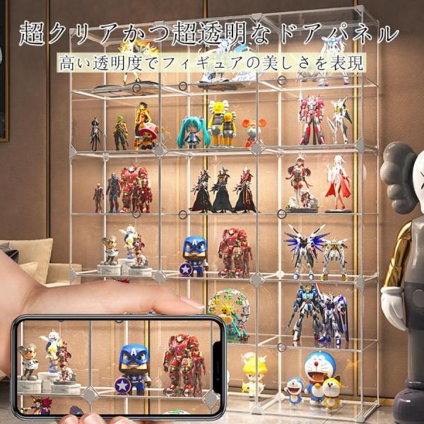 フィギュアラック 大容量 HD透明 ディスプレイラック