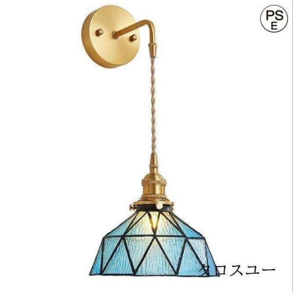 壁掛けライト ウォールライト 壁掛け照明 照明 ブラケットライト LED 北欧 株式会社錦 室内照明 玄関照明 レトロ 照明器具 間接照明 おしゃれ 玄関灯 ランプ_13