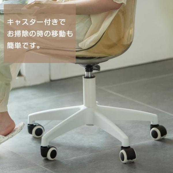 新作★ダイニングチェア 回転 デスクチェア 透明 椅子 おしゃれ アンバー テレワーク チェア 株式会社錦 PU座面 ハイバッグ リビ_8