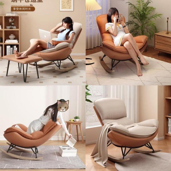 リクライニングチェアフットレスト付きロッキングチェア大きいリラックスチェアラウンジチェア椅子錦リクライニングリビングルーム、ベッドルーム、バルコ_10