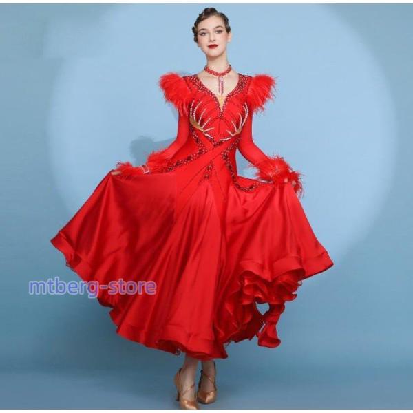 社交ダンス競技ドレス レディース 豪華正装ドレス 競技会発表会ダンスワンピース 株式会社錦 ゴージャスワルツドレス 1 受注生産 レディース社交ダンス競技ドレス 豪華正装ドレス株式会社錦