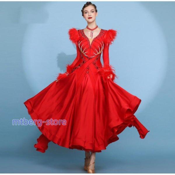 受注生産 レディース社交ダンス競技ドレス 豪華正装ドレス株式会社錦