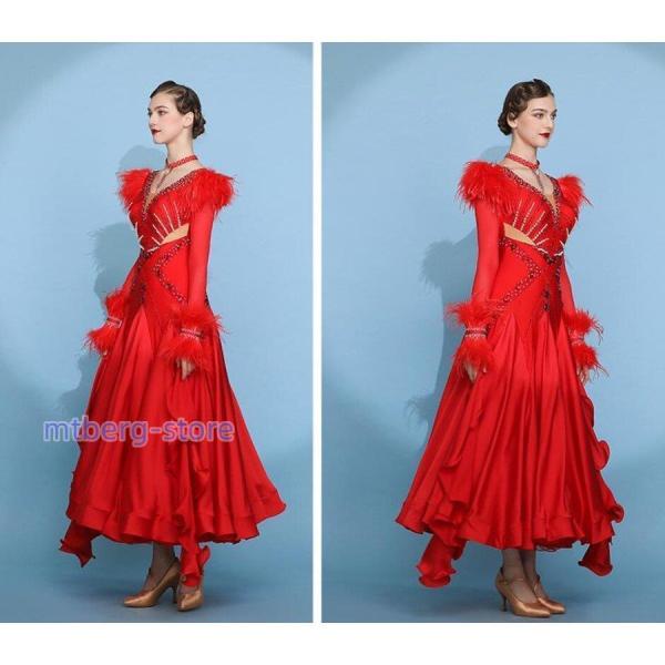 受注生産 レディース社交ダンス競技ドレス 豪華正装ドレス株式会社錦 競技会発表会ダンスワンピース ゴージャスワルツドレス 受注生産 レディース社交ダンス競技ドレス 豪華正装ドレス株式会社錦