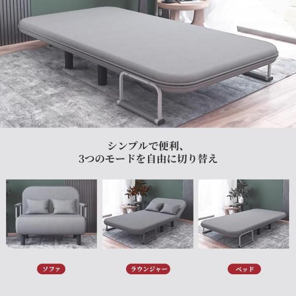 ソファーベッド ソファベッド 折り畳み コンパクト 1/2/3人掛け 組立簡単 5段階調節 仮眠用 株式会社錦 来客用 一人暮らし 昼休み 耐荷重200K_11