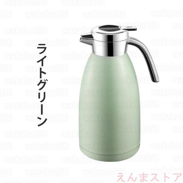 魔法瓶 2.2L保温ポット保温ポット 温度表示 充電不要 おしゃれ 6色選択可能丸洗い可能 キッチン用品 コーヒーポット IPX67防水株式会社錦 卓上ポット 敬老の日_15