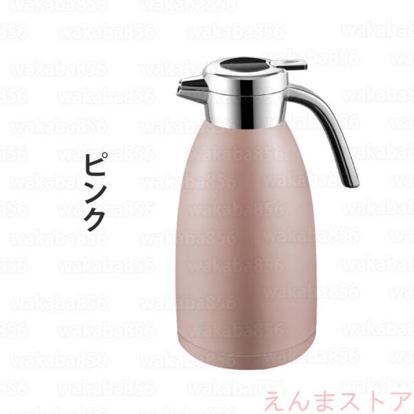 魔法瓶 2.2L保温ポット保温ポット 温度表示 充電不要 おしゃれ 6色選択可能丸洗い可能 キッチン用品 コーヒーポット IPX67防水株式会社錦 卓上ポット 敬老の日_17