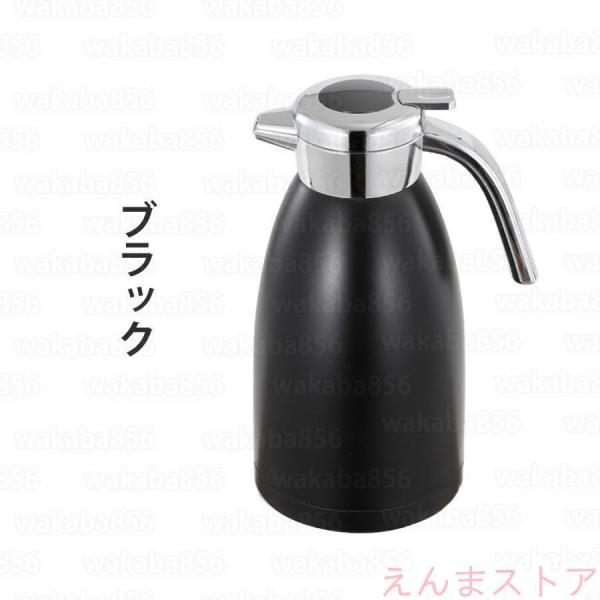 魔法瓶 2.2L保温ポット保温ポット 温度表示 充電不要 おしゃれ 6色選択可能丸洗い可能 キッチン用品 コーヒーポット IPX67防水株式会社錦 卓上ポット 敬老の日_18