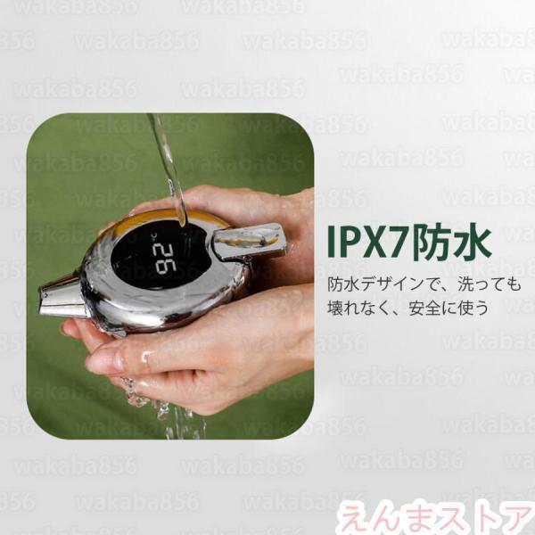 魔法瓶 2.2L保温ポット保温ポット 温度表示 充電不要 おしゃれ 6色選択可能丸洗い可能 キッチン用品 コーヒーポット IPX67防水株式会社錦 卓上ポット 敬老の日_4