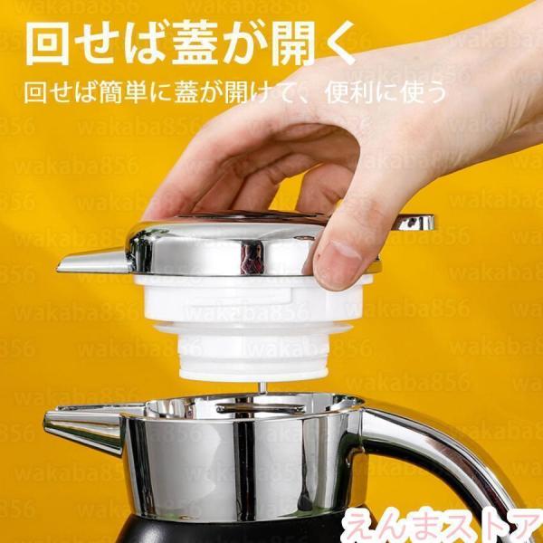 魔法瓶 2.2L保温ポット保温ポット 温度表示 充電不要 おしゃれ 6色選択可能丸洗い可能 キッチン用品 コーヒーポット IPX67防水株式会社錦 卓上ポット 敬老の日_7