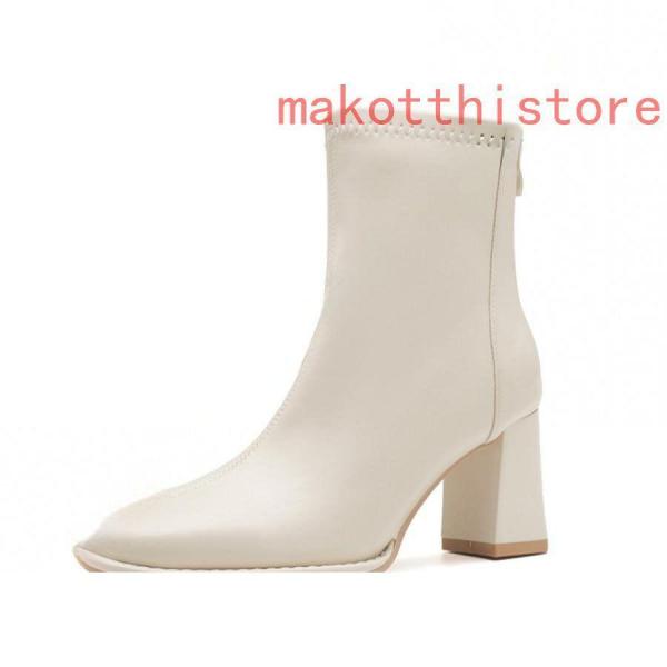 ショートブーツ7センチヒールレディースおしゃれ短ブーツローヒール