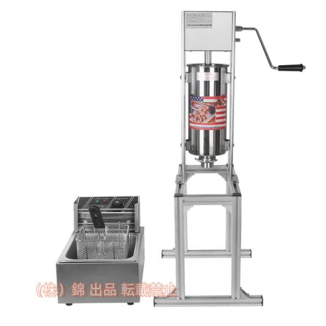 値下げ！【美品】チュロスメーカー 2L 業務用 ドーナツ チュロスマシン