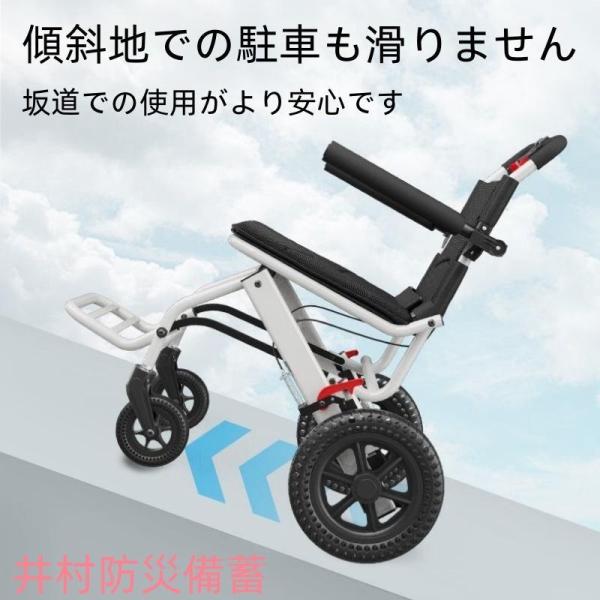 車椅子 車いす 折り畳み式車椅子 介助型 軽量 アルミ合金 簡易 コンパクト 椅子 室内用 旅行用 外出用 散歩 車椅子 車いす 折り畳み式車椅子 介助型 軽量 アルミ合金 簡易
