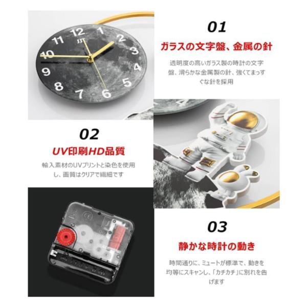 掛け時計宇宙飛行士金属発光夜灯現代簡明電池式連続秒針静音装飾時計現代簡明時計子供部屋装飾壁ファッション軽奢客間掛け時計寝室クラスの部屋宇宙飛行士装飾時_5